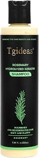 Tgideas Rosemary Biotin Volumizing Shampoo for Thinning Hair, 7.4 Fl Oz | Keratin Strengthening, Helps Boost Volume, Reduce Breakage, Nourishes Scalp, Color-Treated Hair Safe Vegan, Gentle Daily Care