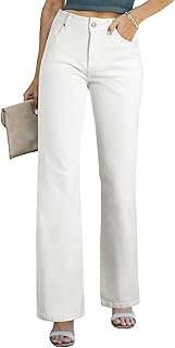 Sidefeel Women's Wide Leg Jeans Casual High Waisted