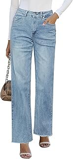 GRAPENT Straight Leg Jeans High Waisted Stretchy Frayed Raw Hem