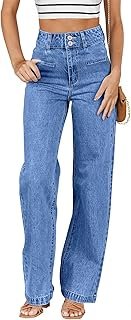 Sidefeel Women's High Waisted Straight Leg Stretchy Jeans